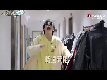 Nhìn ẻm ai nghĩ sắp 14 tuổi ko tr 😅😚 #chensihan #tfgiatộcf4 #trantuhan_chensihan_陈思罕 #chensihan_陈思罕 #xhhhhhhhhhhhhhhhhhhhhhhh 