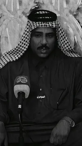 ام ربد مكسور..!  #محمد_لفته_الشبلاوي  #شعر_وقصائد 
