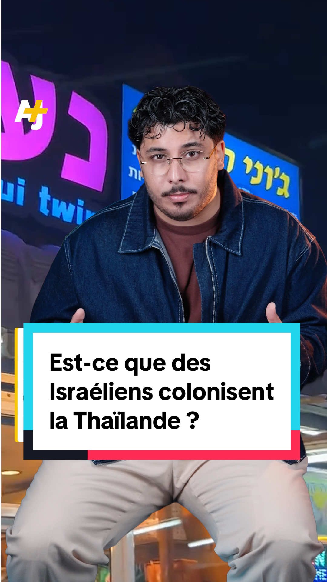 Les habitant·es de Koh Phangan, en Thaïlande, ne veulent pas que leur île devienne “une deuxième Tel-Aviv”. On vous explique : #ajplusfrancais #thailande #kohphangan #thai #israel 