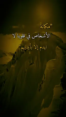 #اقتباسات #عبارات #ايرين #