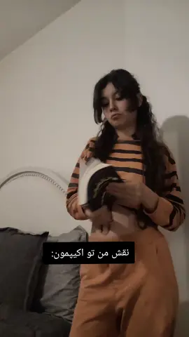 #فوریو #گمشو_برو_فوریو_روانی_بچ #گمشو_برو_فوریو 