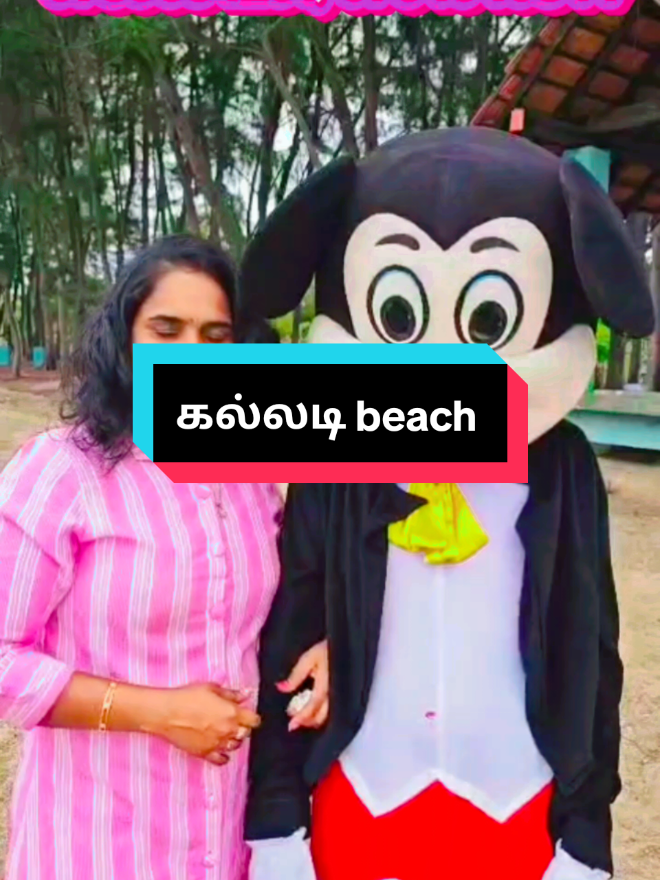 Prasanth Birthday #0759034291 #mansusurprisedelivery #birthday #surprise #delivery #trending #cake #gift #❤️❤️@kanth vino @VINI CAKES KOKKADDICHOLAI @𝐈𝐭,𝐬--𝗠𝗘-'''' 𝗕𝗟𝗔𝗖𝗞. @(っ◔◡◔)っ ♥ Sajan🤍sk🖤 ♥ @short girl😇 @🥰 Romeo thanu 🥰 