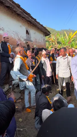 दुत्ते मेला ग्वान्नी #२०८१#