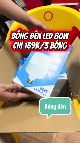Nhà em sử dụng bền mà sáng lắm,anh chị thử mua về sử dụng đi#bongden #bongdenled #bongden80w #bongdentietkiemdien #bongdensieusang 