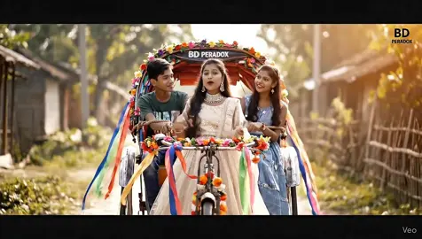 কিরে রাব্বি...!কবে গেলি...!😁😁#ai #veo3 #treanding #vairalvideo #Itz_sabb_editor @⚡ [ ATIK ] ⚡ @*•.¸♡RꫝKIB♡¸.•* @▌║Qᴜᴇᴇɴ zᴀʀᴀ║▌ @𝗦ãɞɞ𝕚𝖗   𖹭.ᐟ @🤧🖤জাতীর. কালা. ভাইয়া🤧🌚 