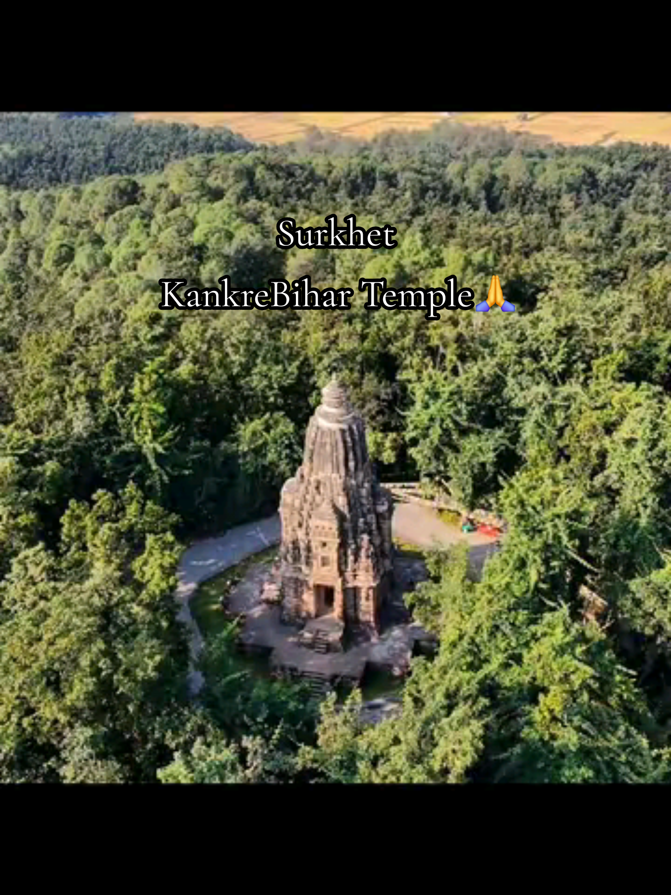 सुर्खेत काक्रेबिहार मन्दिर🙏😍 #surkhet #surkhetmuser #foryoupage #viralvideo 