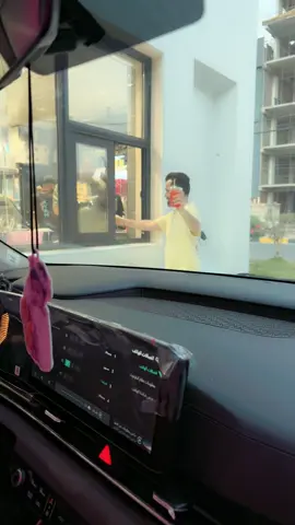 الله يفرحك صدك فرحتني ابو رفيف 