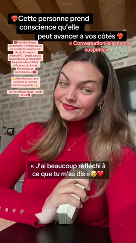 Prenez soin de vous #pourtoii #fyp ❤️🌺