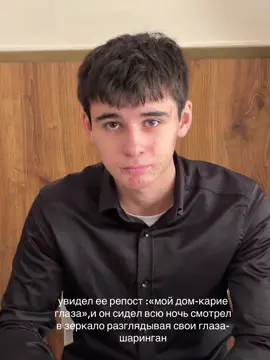 #аниме#наруто#рекомендации 