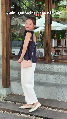 Quần jean suông trắng nấm lùn #ledaquanjean #quanjeannamlun #quanjeanongsuong #quanjeannu #myoutfit 