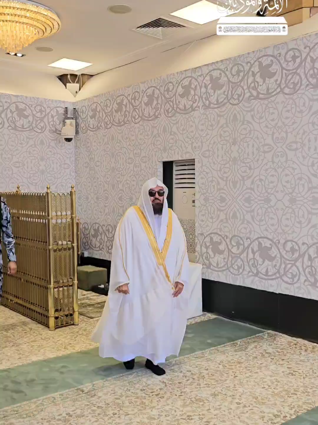 معالي الشيخ أ. د. #عبدالرحمن_السديس من صلاة الجمعة 2 جمادى الأولى 1447هـ. #وكالة_شؤون_الأئمةوالمؤذنين⁩⁩⁩⁩⁩⁩⁩