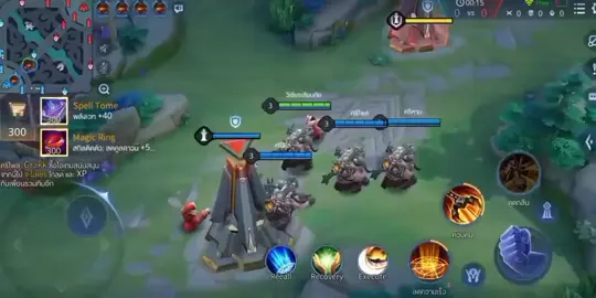 ดาวยี้ม