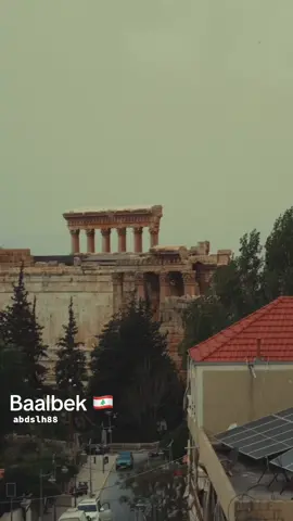 #baalbeck🇱🇧#lovelivebaalbek#❤️ 