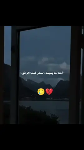 🥺💬