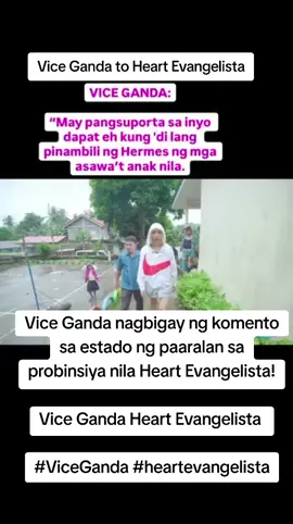 #Vice Ganda nagbigay ng komento sa estado ng paaralan sa probinsiya nila Heart Evangelista! Vice Ganda Heart Evangelista  #ViceGanda #heartevangelista#credittotheownerofthisvideo #ctto 