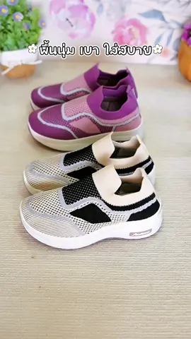นุ่ม เบา ใส่สบายระบายอากาศ #creatorsearchinsights #รองเท้าผ้าใบ #รองเท้าผ้าใบผู้หญิง #รองเท้าผ้าใบแฟชั่น #รองเท้าผ้าใบเสริมส้น 
