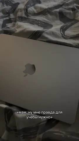 #macbook #macbookair #m4  #apple #fup #рекомендации 