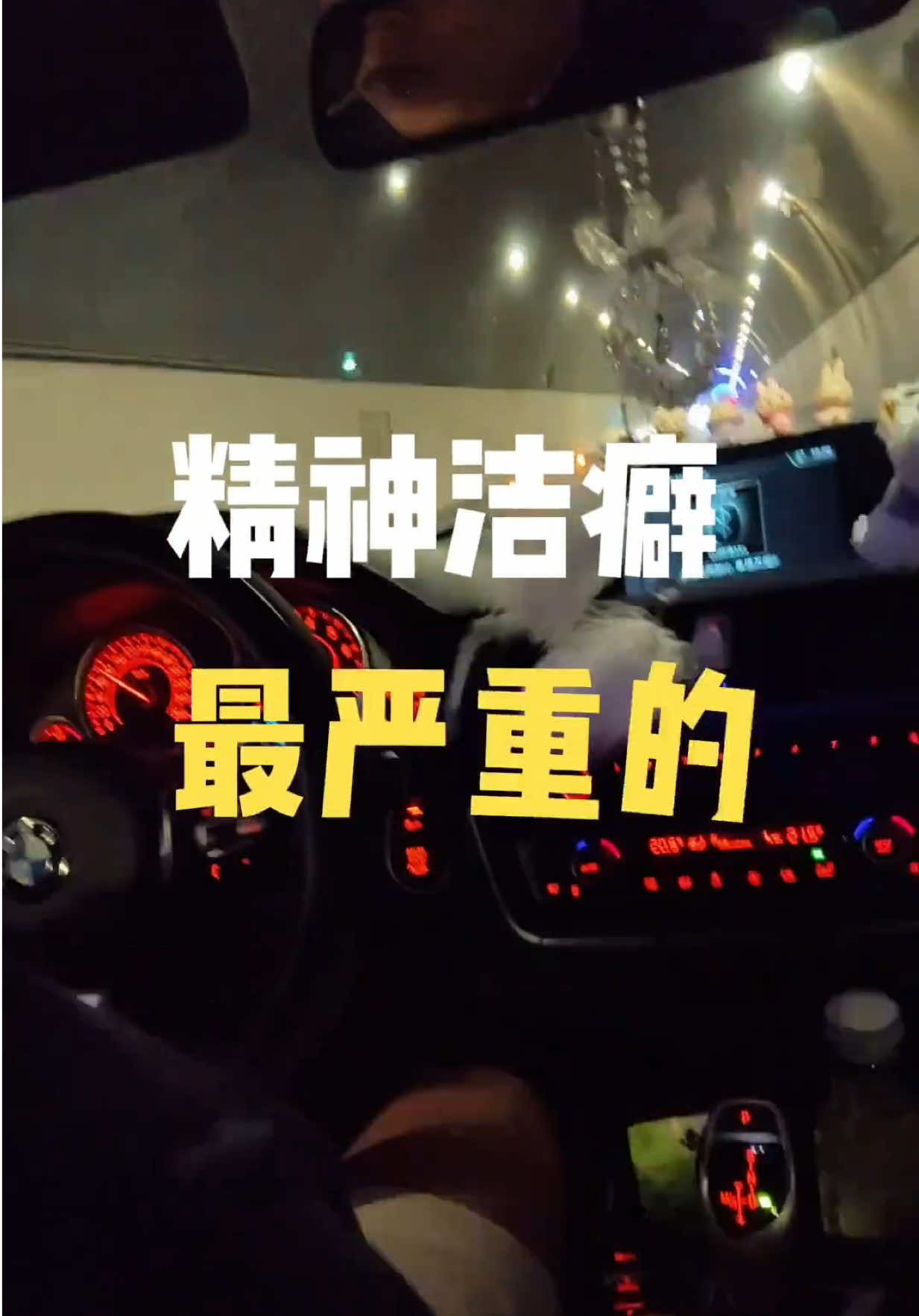 #星座 #雙魚 #水象  精神潔癖最嚴重！ 雙魚寶，你們覺得呢？ 3.6雙魚來報到～ 歡迎👏雙魚家族報到 先天 #塔羅 ，想諮詢私訊