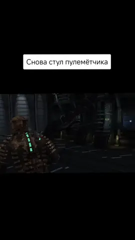 #youtubechannel #stream #emeraldplaystation #top #deadspace  Ютуб канал со стримами Emerald Плаустатион ссылка на канал автора https://youtube.com/@emeraldplaystation?si=QunddlHG_IVBEMn7