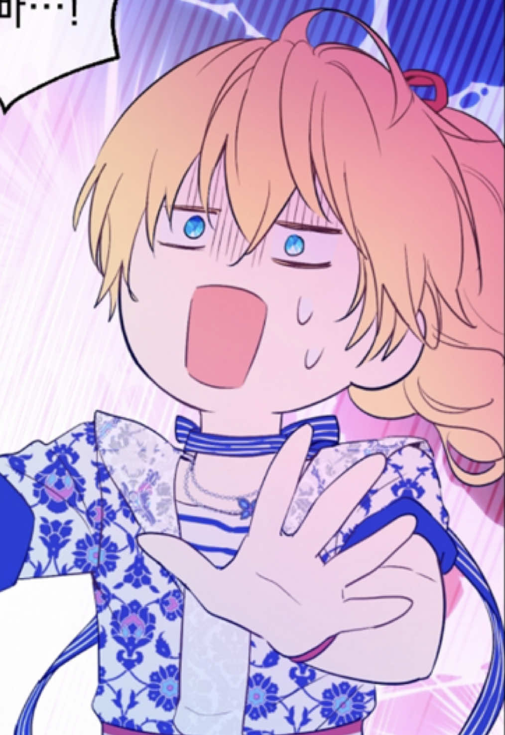 THE SIDE STORIES ARE OUT AHWJSK| #어느날공주가되어버렸다 #wmmap #whomademeaprincess #foryoupage #manhwarecommendation @Star☆ 