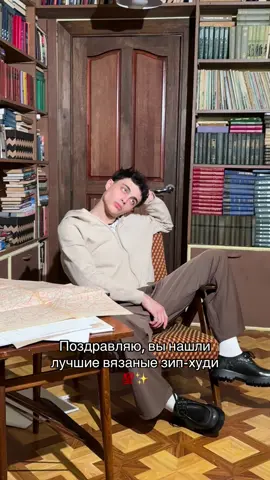 Tr argemaclub #брендодежды #streetwear #РусскийБренд