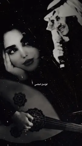 جمعت الشوق وأهديته عيونك وكل الحب في دربك نثرته .