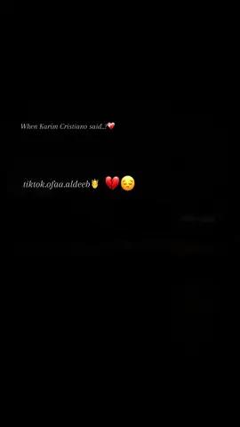 معقول خلاص انا وأنتي بعدنا #تصميم_فيديوهات #foryoupage #كريم_كريستيانو #النصيب #ØFAÅ_ALÐĖẼB 