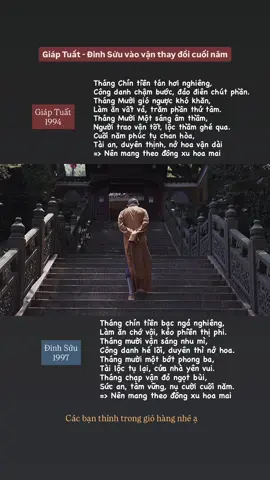 Các bạn tham khảo nhé ạ ❤️