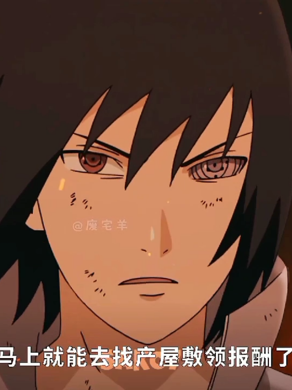 #demonslayer #naruto #viral #animeedit #jjk 