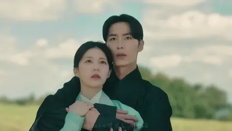 miss them sm😩😩😩😩😩😩 #alchemyofsouls #alchemyofsoulsseason2 #leejaewook #goyounjung #kdrama 