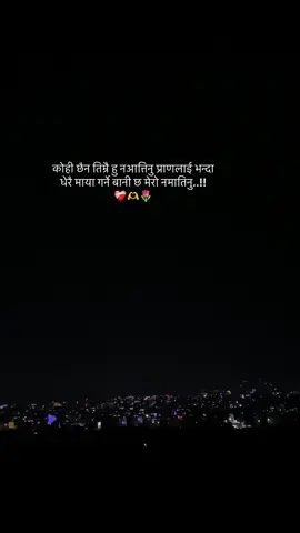 #fyp #foryoupage #viralvideo 