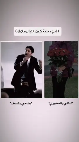 يطلعون جعفر الي بداخلي 🤦🏻‍♀️😅 #fyppppppppppppppppppppppp #foryou #fypシ゚ #foryoupage #fyp 