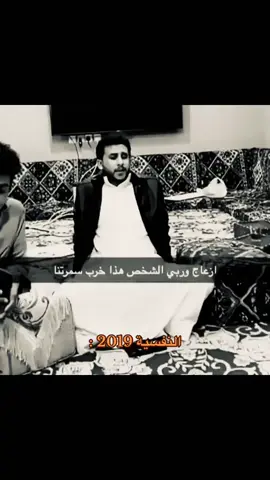 🙂‍↕️🙂‍↕️.  #نايف_حمدان #هداج🦯 #fyp #foryoupage #foryou 