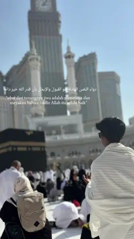 msyallah🥹#fyppp #mekahmadinah 