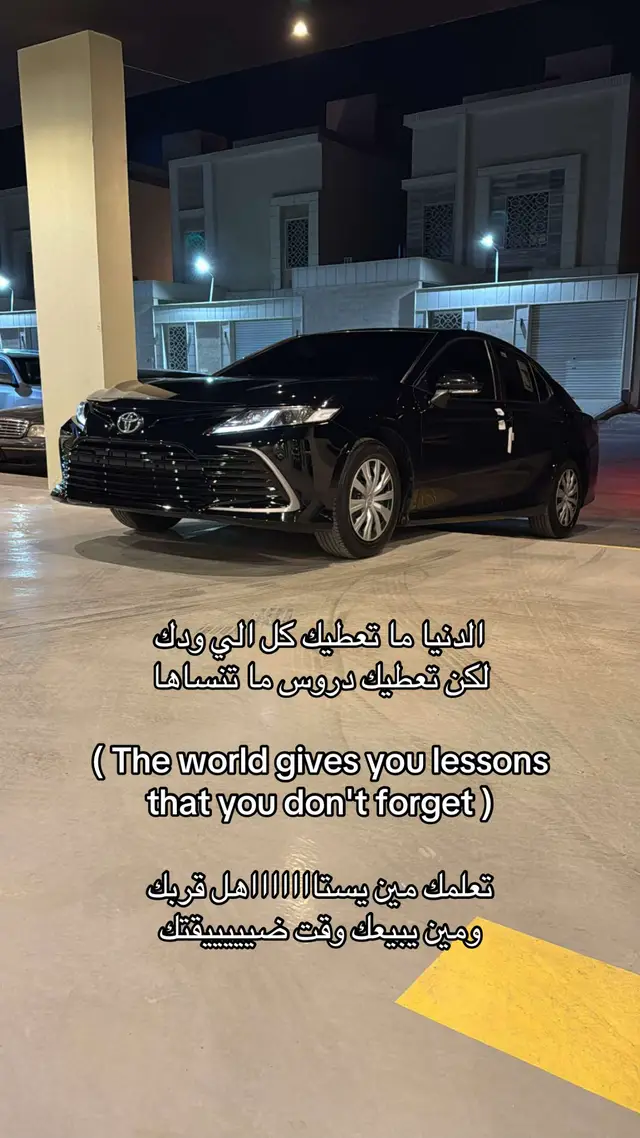 #explore #اشبيلية #fyp 