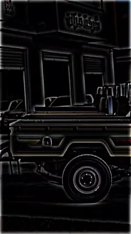 مساءالخير😴🖤#fypシ #شاص #تصميم_فيديوهات🎶🎤🎬 #تصميم_فيديوهات🎶🎤🎬 #تايوتا_شعار_لا_يعرف_قانون_✈ 