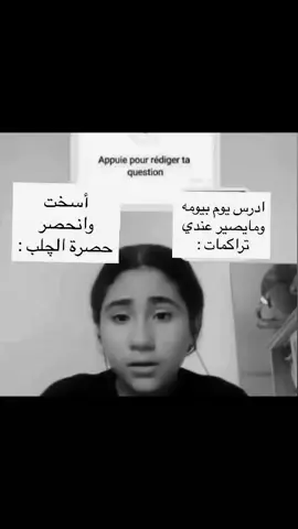 😂😭😭😭.                      #fypシ゚vira #explore #ستوريات #اغاني #الشعب_الصيني_ماله_حل😂😂 