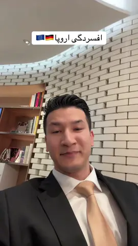 ❤️🇩🇪💪 #fyp #foru #زنده_باد_انسانیت #زنده_باد_افغانستان #هزاره 