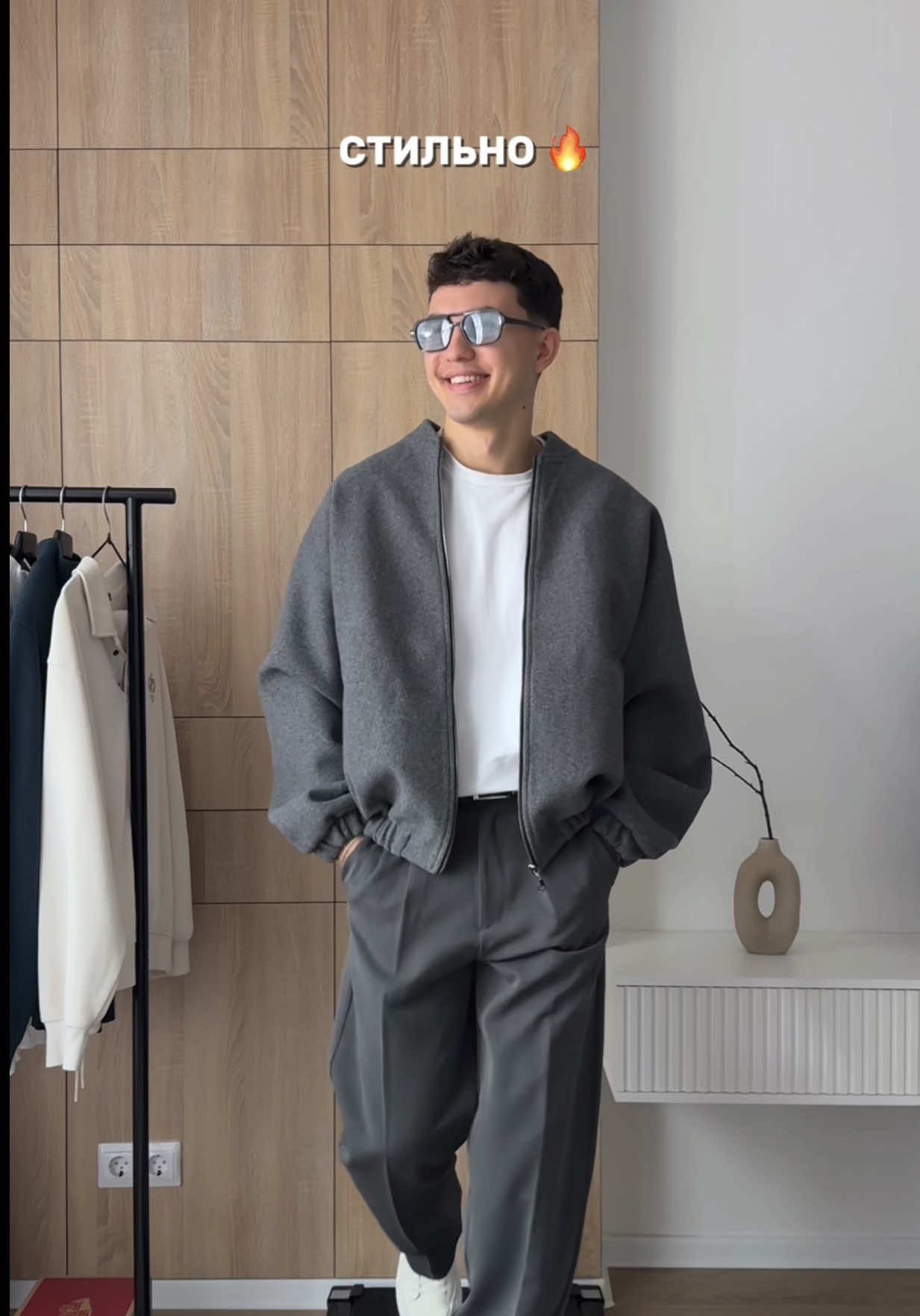 Образы на осень 🍂 Какой вариант лучше? Для удобства все ссылки на образы оставляю в своем тг-канале, он в шапке профиля 🔗 серый бомбер - 525065085 серые брюки - 525036059 темно-синий свитер - 507531909 темно-синие брюки - 525082965 коричневый свитер - 500342139 коричневые брюки - 525080986 черный свитер - 495817562 серые брюки - 525036059 серый свитер - 518340538 черные брюки - 518310346 Спасибо, что смотрите и поддерживаете! Больше стильных образов — @serzhjikk 🔥