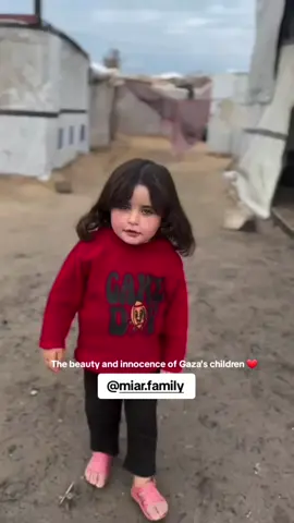الطفلة الجميلة ميار ❤ تابعوا حسابها @miar.family #غزة 