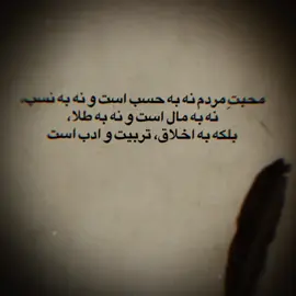 #CapCut #fyp #faryou #vip 