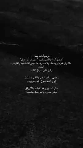 #vairal 