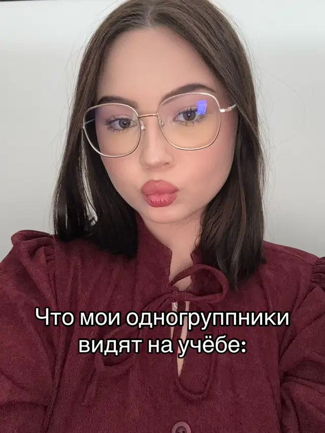 Тгк: renulechka  ;)