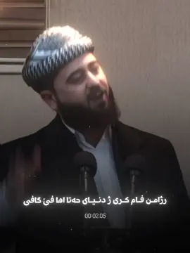 Mela herman 🤍..    #foryou #keşfet 