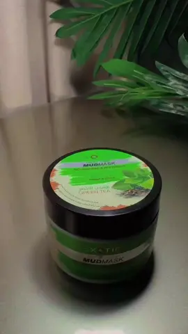 إعلان#عنايه#عنايه_بشره #قناع_الطين