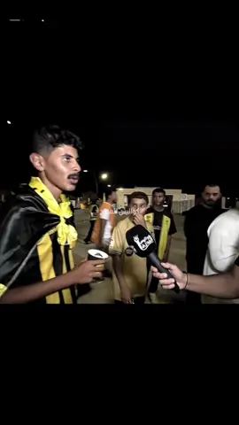 #اكسبلورexplore #الهلال #الاتحاد 