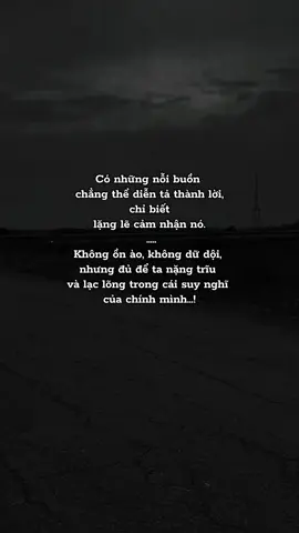 Không biết bắt đầu từ đâu#viral #stt #fouryou #storywa #fypシ゚ 