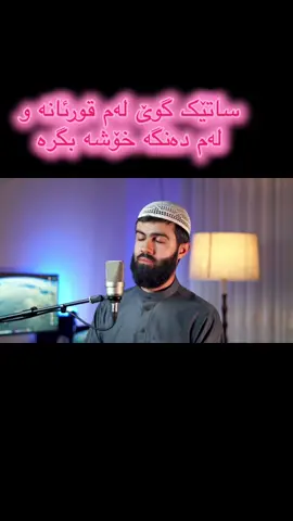 #الله_اكبر #لا_اله_الا_الله_محمد_رسول_الله #سبحان_الله_وبحمده_سبحان_الله_العظيم #sher #الله #comment #اللهم_صلي_على_نبينا_محمد #اللهم_صل_وسلم_على_نبينا_محمد #like 