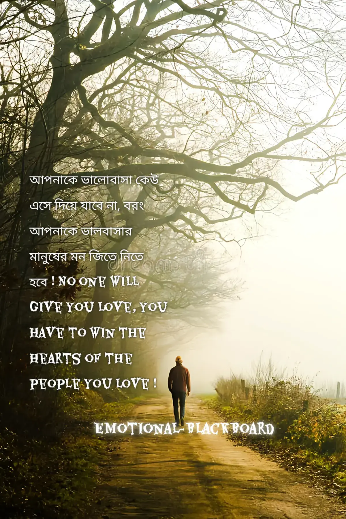 💯 #creatorsearchinsights #grow #video #account #foryoupage by Anonymous@Emotional-BlackBoard viral emotional sad content......!!