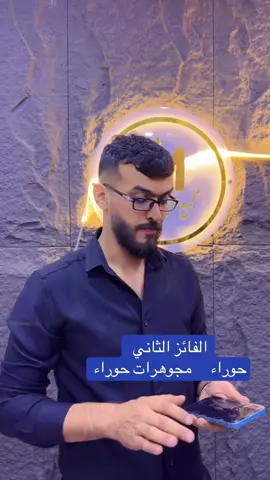 #يارب #اللهم_صلي_على_نبينا_محمد #مجمع #فلسطين #الشعب_الصيني_ماله_حل #الجائزة #الكبرى #الف #مبروك #رضا #ابو#وارث #يارب #التوفيق 
